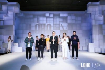 2019 LOHO INFINITE發(fā)布會(huì)揭曉年度新品,開(kāi)啟未來(lái)時(shí)尚無(wú)限可能