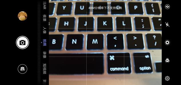 放下單反掃街更輕松！ 華為nova4后置三攝拍照體驗(yàn)