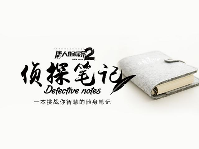 為夢想發(fā)聲，摩點官方公布“2018年度TOP10眾籌項目”
