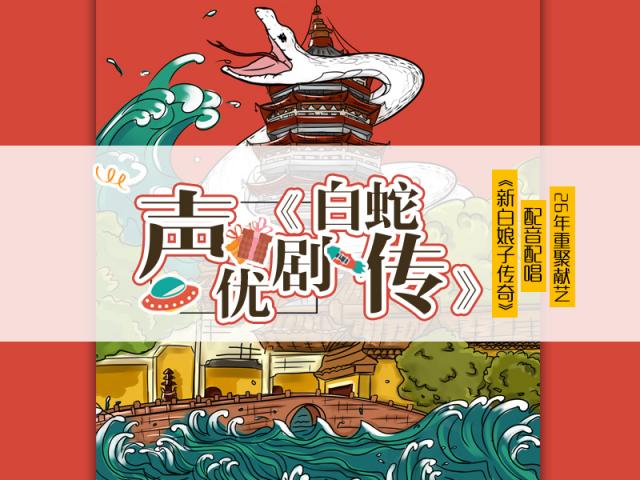 為夢想發(fā)聲，摩點官方公布“2018年度TOP10眾籌項目”