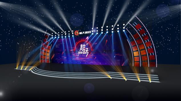 你家公司年會發(fā)啥獎 盛大游戲2019年會頭獎是“鯉魚”？