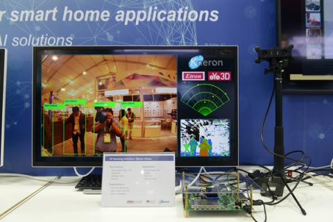 耐能3D AI解決方案亮相CES 2019，并宣布將推出智能家居AI SoC