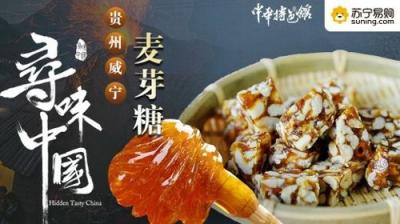 自律中發(fā)展，PP視頻榮獲“2016-2018年度中國(guó)互聯(lián)網(wǎng)行業(yè)自律貢獻(xiàn)獎(jiǎng)”