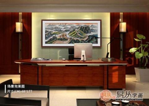 辦公室掛什么畫風(fēng)水好？畫家宋唐山水畫裝飾美景財(cái)運(yùn)旺！