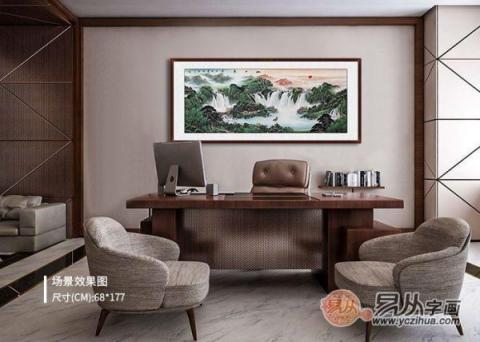 辦公室掛什么畫風(fēng)水好？畫家宋唐山水畫裝飾美景財(cái)運(yùn)旺！