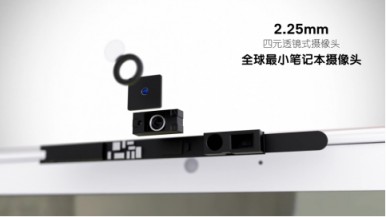 CES 2019：戴爾XPS13 9380帶你在最前沿現(xiàn)場感受最“黑”科技！