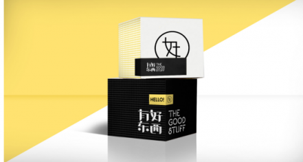 瑞幸咖啡燒8億仍符合預期，有好東西：沒有專業(yè)團隊別學