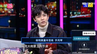 開電視像開航母？那你可能缺了一臺對老人友好的KKTV AI電視