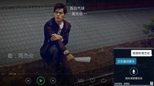 開電視像開航母？那你可能缺了一臺對老人友好的KKTV AI電視