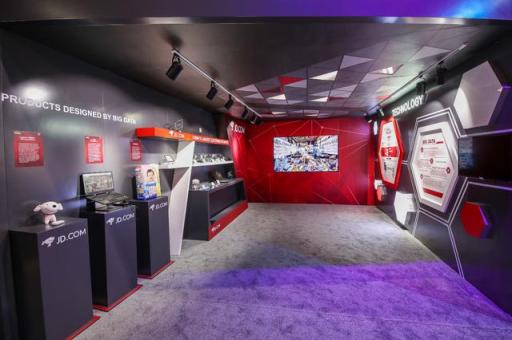 玩游戲，就選貼合你心的惠普游戲本！CES 2019京東展臺(tái)潮品玩起來