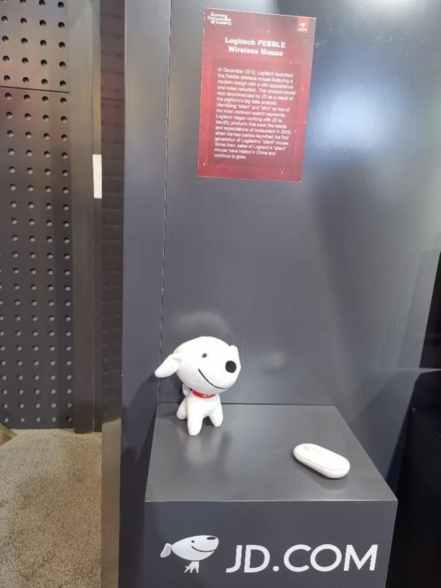 超薄觸感愛(ài)不釋手！CES2019京東羅技聯(lián)合發(fā)布超薄靜音鼠標(biāo)新品