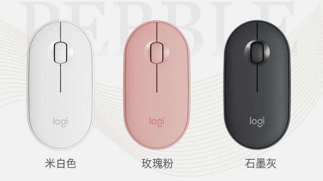 超薄觸感愛(ài)不釋手！CES2019京東羅技聯(lián)合發(fā)布超薄靜音鼠標(biāo)新品