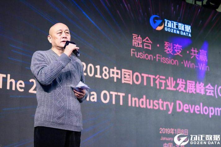 融合、裂變、共贏，2019家庭數(shù)據(jù)營(yíng)銷正式開啟