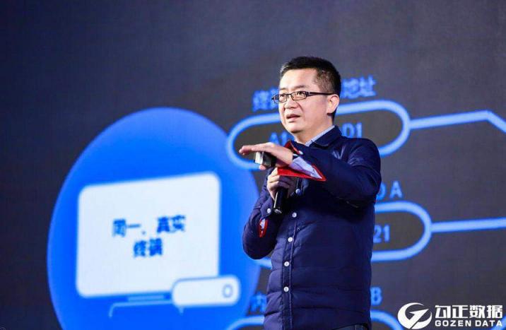 融合、裂變、共贏，2019家庭數(shù)據(jù)營(yíng)銷正式開啟