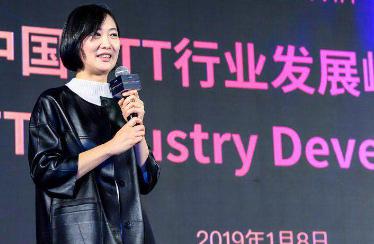 融合、裂變、共贏，2019家庭數(shù)據(jù)營(yíng)銷正式開啟
