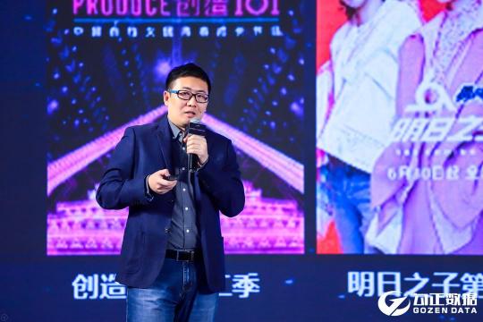 融合、裂變、共贏，2019家庭數(shù)據(jù)營(yíng)銷正式開啟