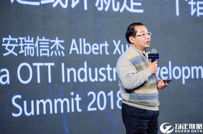 融合、裂變、共贏，2019家庭數(shù)據(jù)營(yíng)銷正式開啟