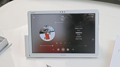 智能語音專業(yè)調(diào)校，華為平板M5 青春版你值得擁有