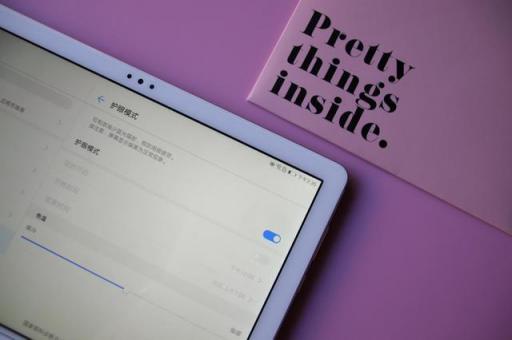 智能語音專業(yè)調(diào)校，華為平板M5 青春版你值得擁有