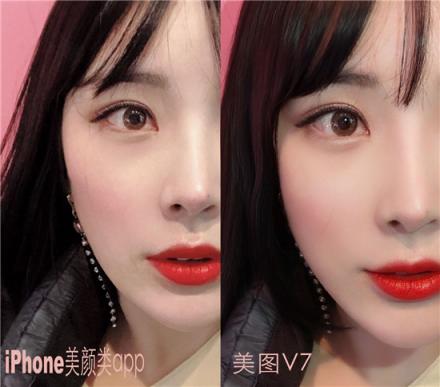 攝影師MOOM評測美圖V7 暗夜絕美人像一臺手機搞定！
