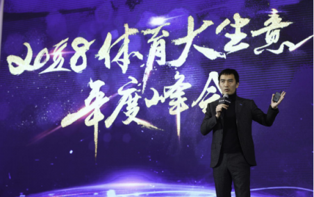 做體育，蘇寧是認(rèn)真的！看PP體育2019版權(quán)大劇的正確打開(kāi)方式