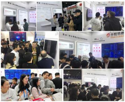 使命向前，覓達(dá)科技受邀正式亮相2019微信公開課PRO！