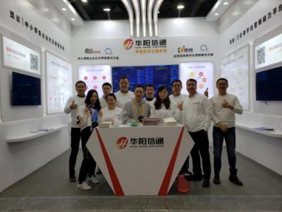 使命向前，覓達(dá)科技受邀正式亮相2019微信公開課PRO！