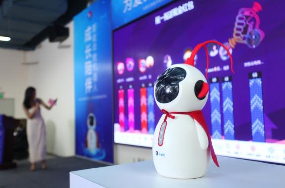 至尊寶穿越2019與人工智能結(jié)合化身“知尊寶”，是躍搏科技新品發(fā)布會(huì)的主角！