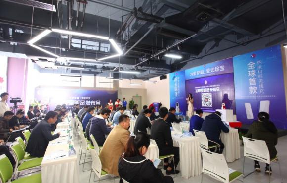 至尊寶穿越2019與人工智能結(jié)合化身“知尊寶”，是躍搏科技新品發(fā)布會(huì)的主角！