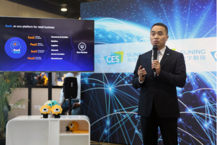 直擊CES 2019：谷歌最具規(guī)?；?、蘇寧最具科技感