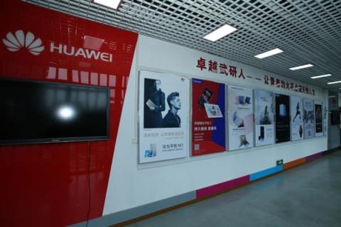 口碑之選！華為MateBook 13筆記本深空灰即將上市