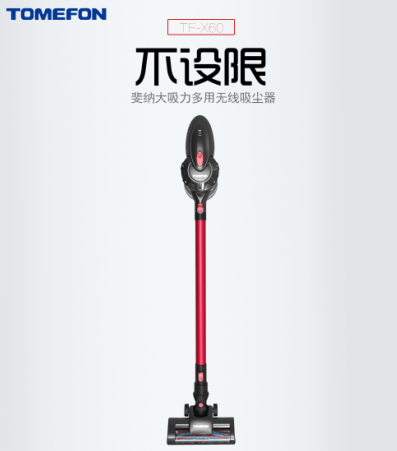 吸塵器哪個(gè)牌子好？新春最值得入手的十大國(guó)際品牌