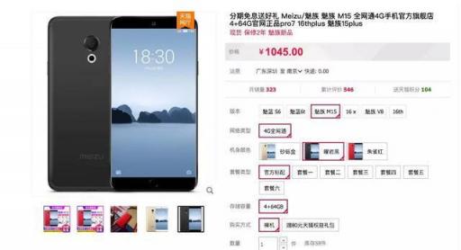 不負(fù)責(zé)吐槽：雷總當(dāng)眾猛灌假酒的背后，是國產(chǎn)品牌的焦慮