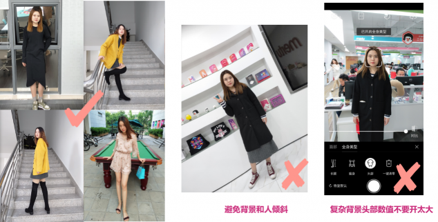 一篇文教你玩轉(zhuǎn)美圖V7新功能，解鎖你的攝影天賦！