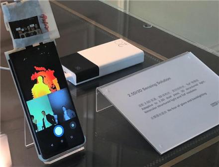 曠視AI創(chuàng)新登陸CES 2019，讓智能終端更聰明！