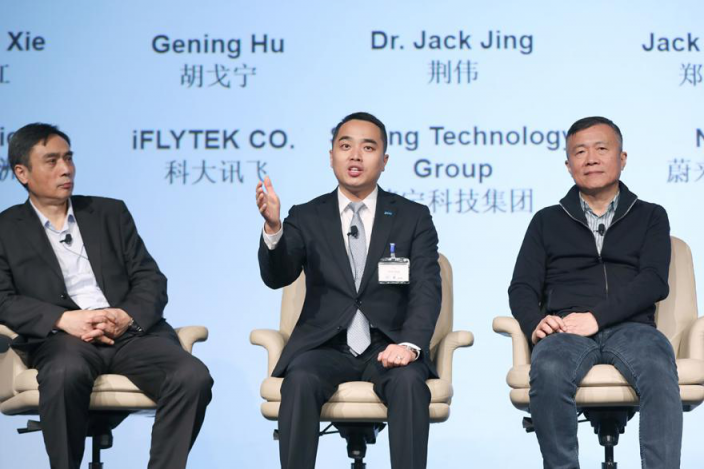 蘇寧荊偉：開放80個業(yè)務(wù)引擎，智慧零售成“橋梁”，全球共享技術(shù)成果