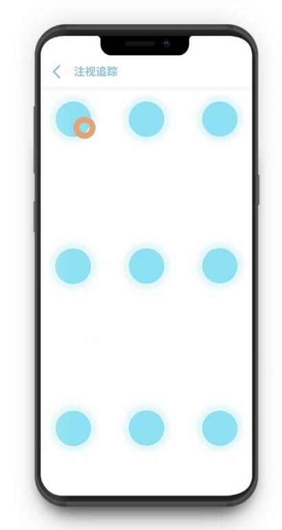 CES2019:七鑫易維眼球追蹤技術(shù) “多點(diǎn)開花，實(shí)力綻放”