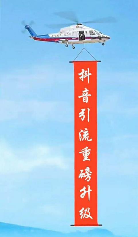 抖音大數(shù)據(jù)AI系統(tǒng)抖音群控抖音引流抖音自動化
