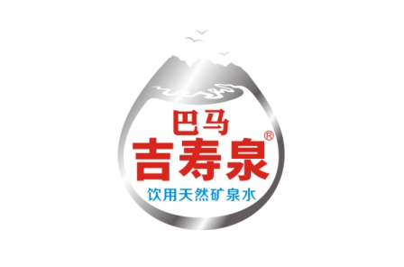 巴馬吉壽泉：上善若水的品牌文化 帶來滴滴清澈的產(chǎn)品體驗(yàn)
