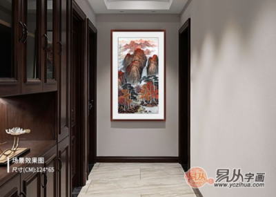 玄關裝飾掛什么畫？許吉爾手繪山水打造藝術(shù)家居！