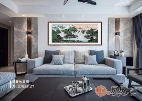 客廳沙發(fā)墻掛什么？這五幅旺財風(fēng)水畫裝飾最合適了！