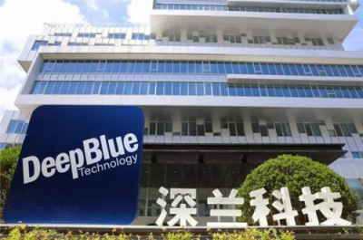 深蘭科技商業(yè)化落地加速 深耕人工智能藍海
