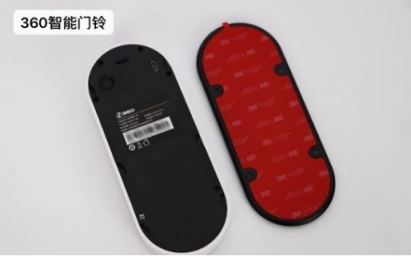 360對比Nest智能門鈴 誰是行業(yè)領(lǐng)跑者？