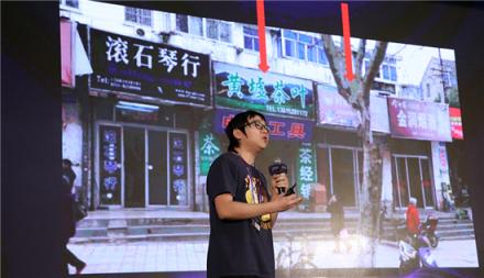 速來圍觀！ 京東數(shù)科JDD大賽全球總決賽賽況一覽