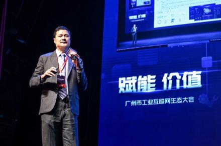 智能售后 安全起航 ——樹根互聯(lián)賦能廣州柴油機(jī)廠實(shí)現(xiàn)發(fā)動機(jī)智能化