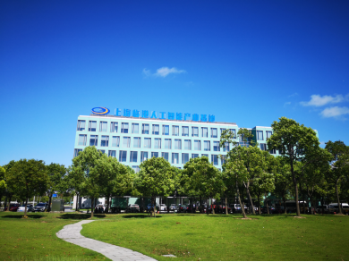 從張江到臨港，云從打通上?！澳媳笨萍紕?chuàng)新走廊”