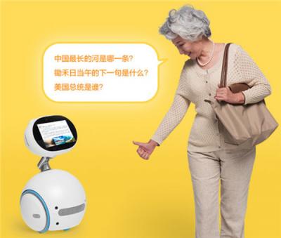 老齡化社會(huì)到來，華碩智能機(jī)器人貼心陪伴老年人