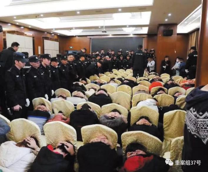 6個假冒“天獅”傳銷團(tuán)伙里的暴力、威脅、拘禁
