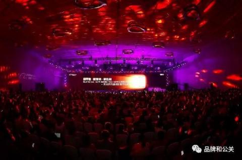 天貓合體分眾：玩虛的時(shí)代結(jié)束了