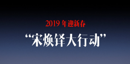 快如科技全新社交工具聊天寶發(fā)布，用戶聊天就能賺錢